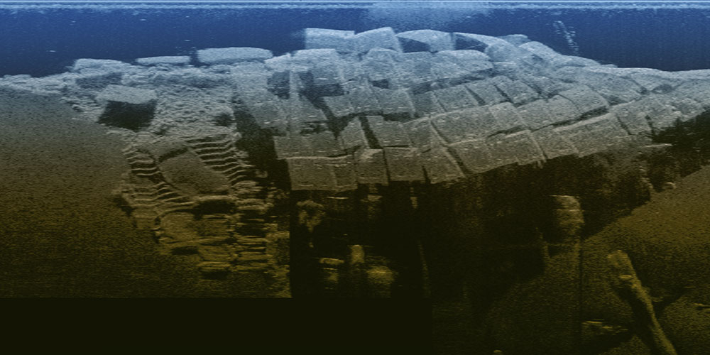 Side-scan sonar